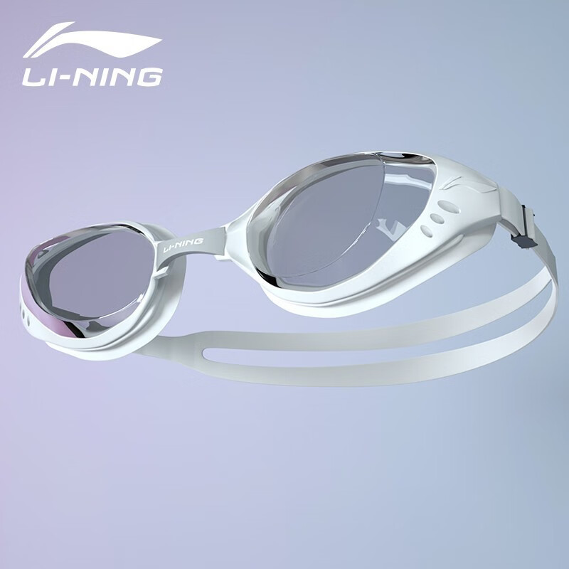 李宁（LI-NING）泳镜男女专业游泳镜 高清防雾电镀大框游泳眼镜 511白灰
