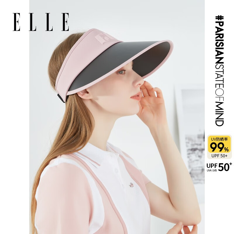 ELLE防晒空顶帽女士夏季防紫外线户外运动休闲出游骑行大檐遮阳帽 樱花粉