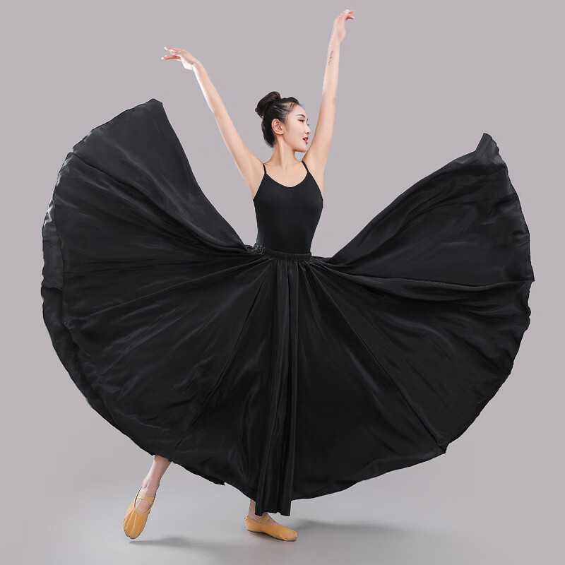 女大摆裙子演出服练习练功长裙少数民族服饰 黑色 540度裙长70厘米
