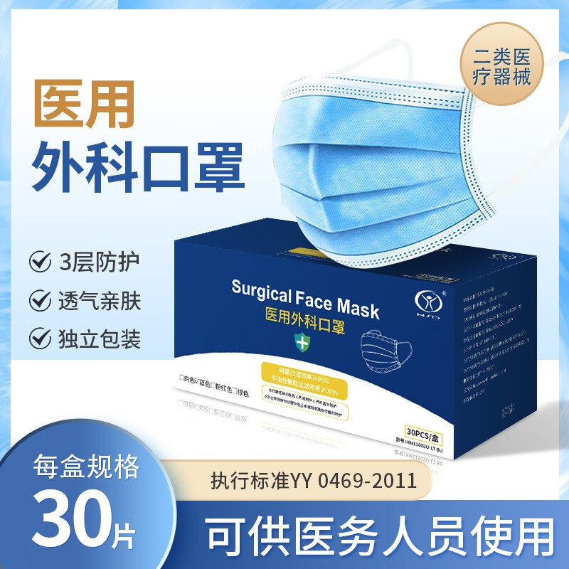 抢购必备!价格走势如虎添翼的京东10054502283648
