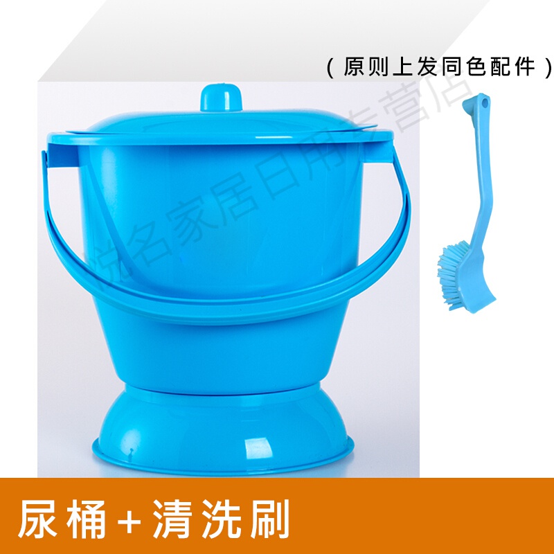 女士大容量加厚塑料尿壶带盖夜用带管防漏痰盂小便桶便盆 蓝色 清洗刷