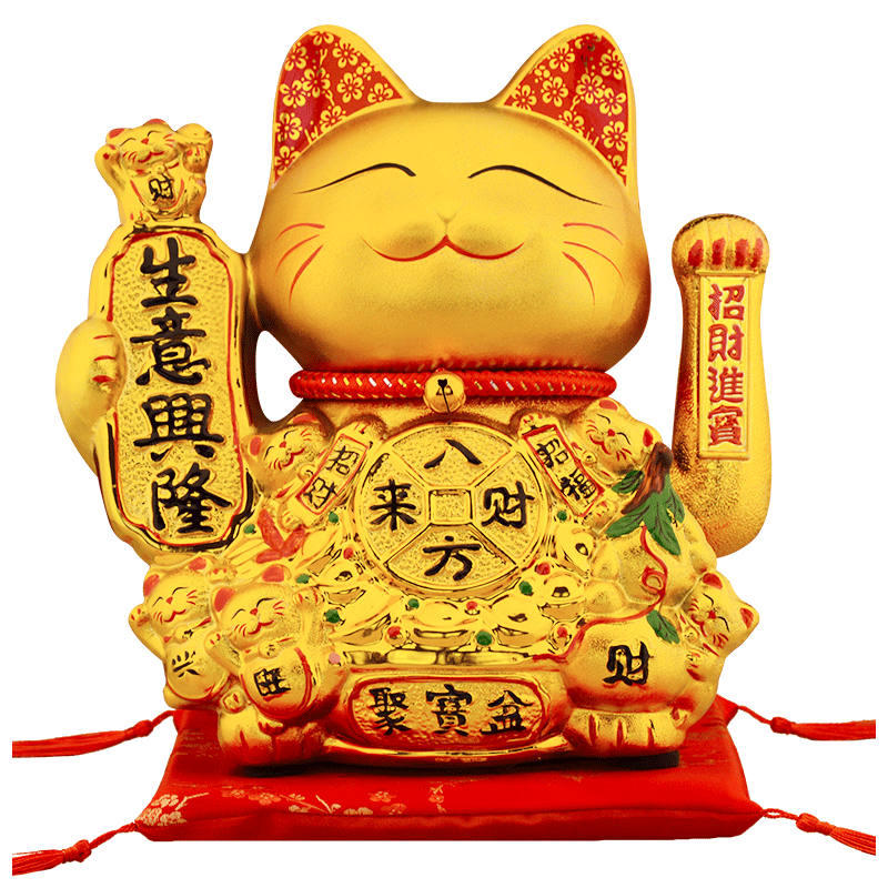 璞琪工坊摇手招财猫摆件开业礼品电动招手店铺收银台公司前台陶瓷大发财猫 16寸【34cm高】豪华版生意兴隆