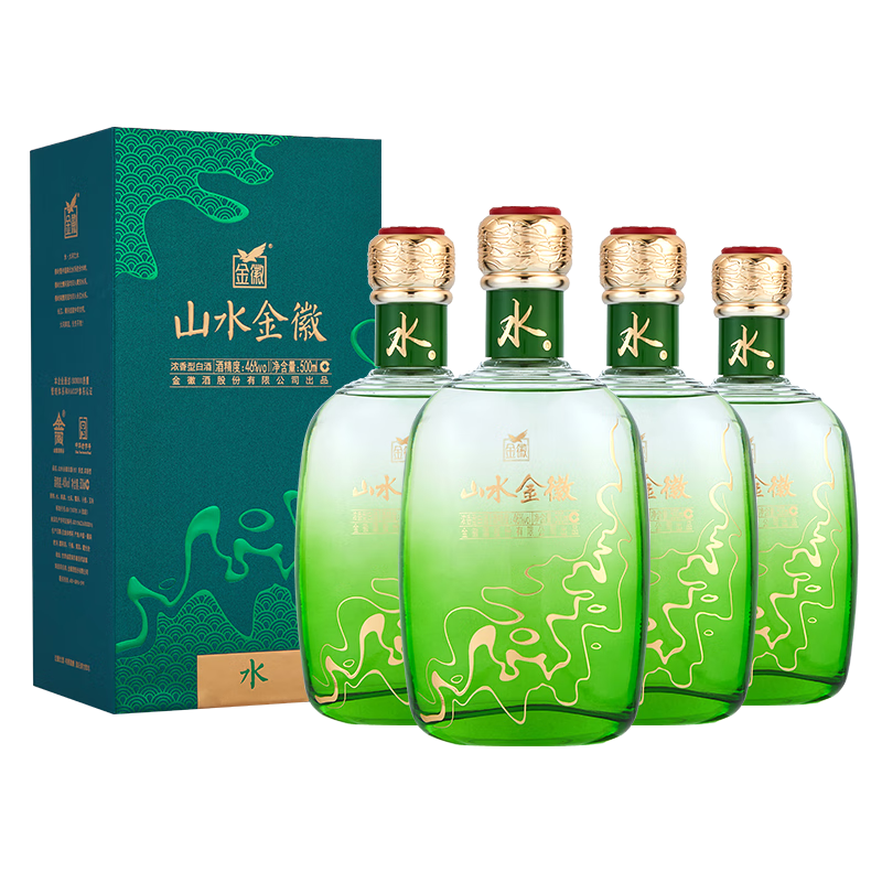 金徽酒【春节礼品】山水金徽·水浓香型白酒【买1送1】 46度 500mL 4瓶 整箱装
