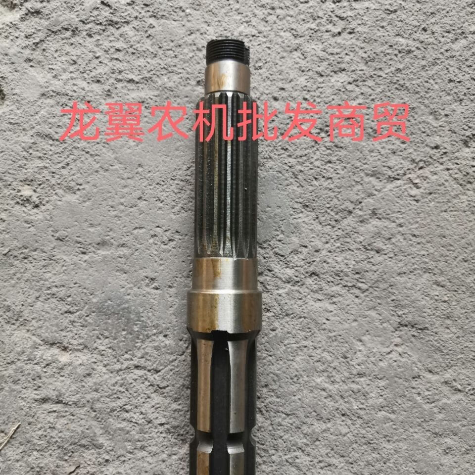 妥大师盐城黄海金马江同马恒达254/304a拖拉机配件动力输出轴184.37.