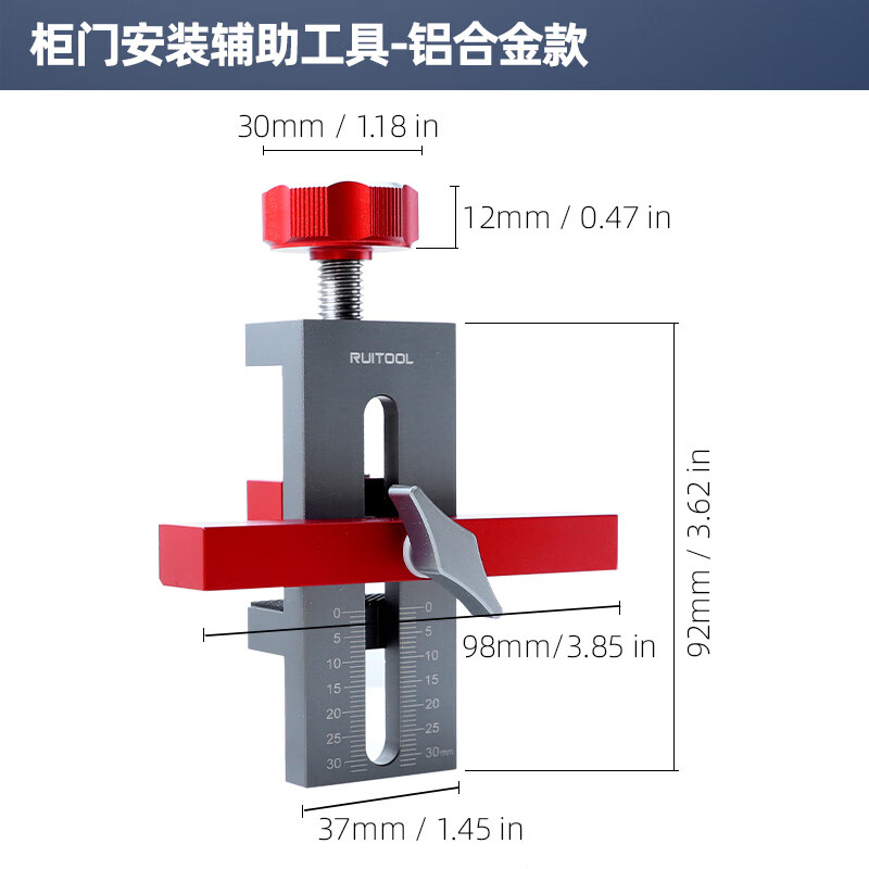 RUITOOL柜门安装辅助工具装门调平器吊柜橱柜门辅助固定神器上门辅助工具 【铝合金款】柜门安装辅助调平器