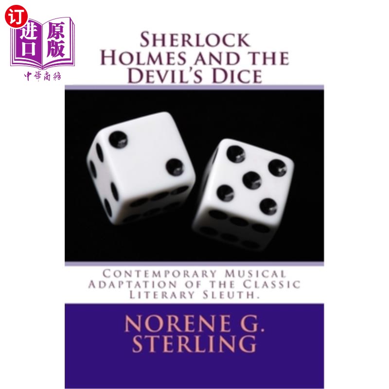 sherlock holmes and the devils dice 夏洛克·福尔摩斯与魔鬼骰子