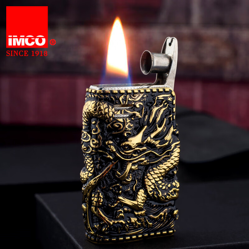 爱酷(imco) 奥地利imco爱酷煤油打火机6800盔甲龙不锈钢打火机男复古
