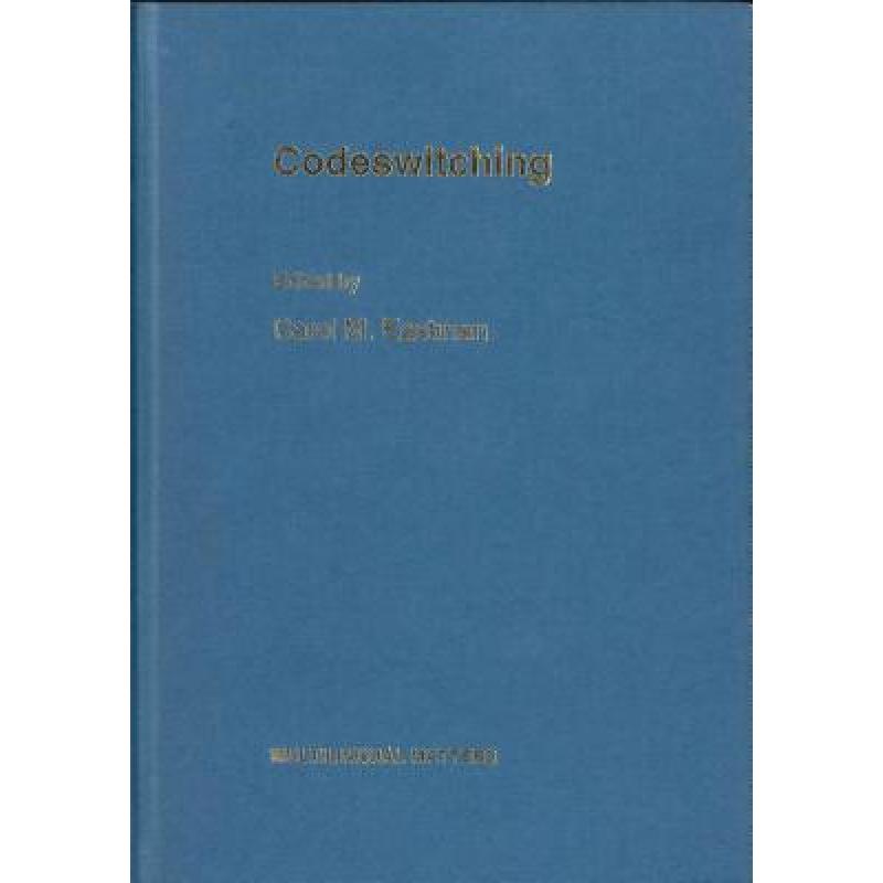 预订 Codeswitching