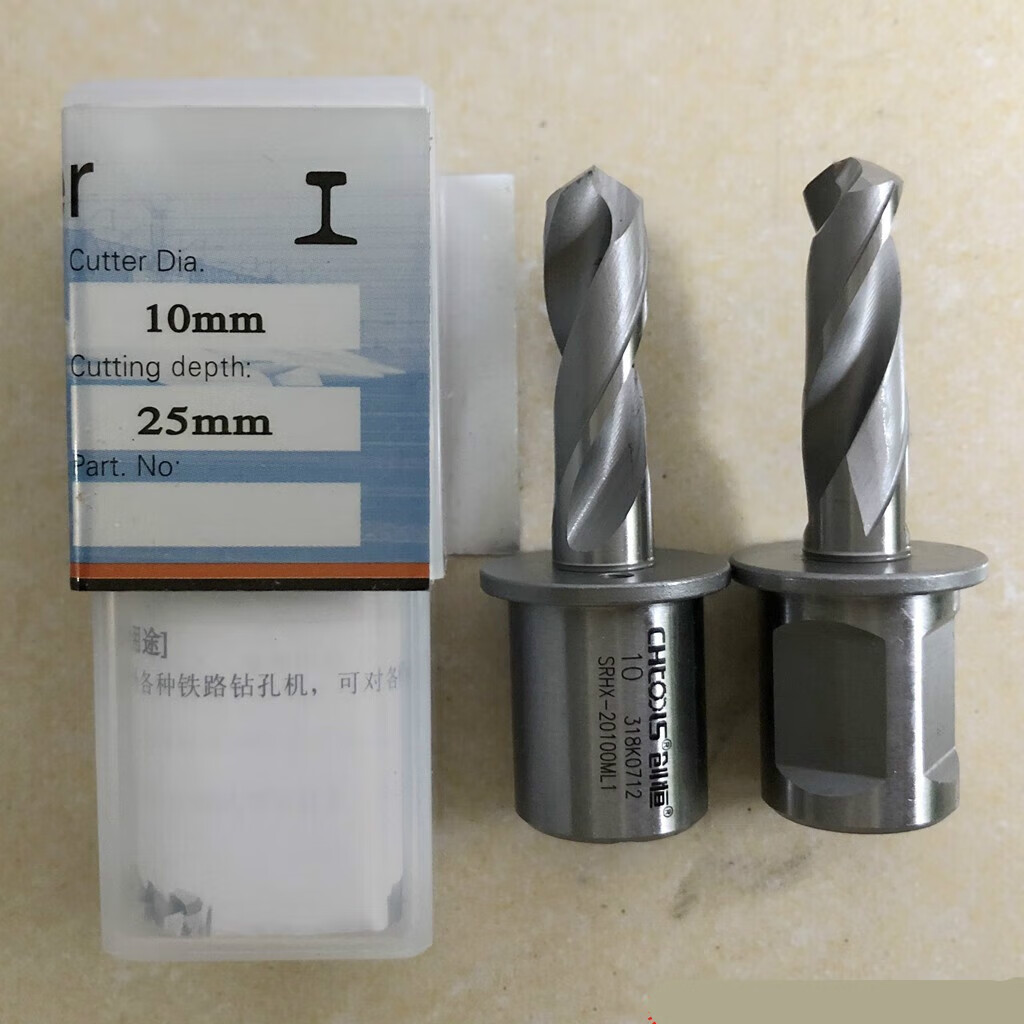 喜普创恒钢轨钻头麻花铁轨电务直角柄钻咀689.810121313.514 6*25mm