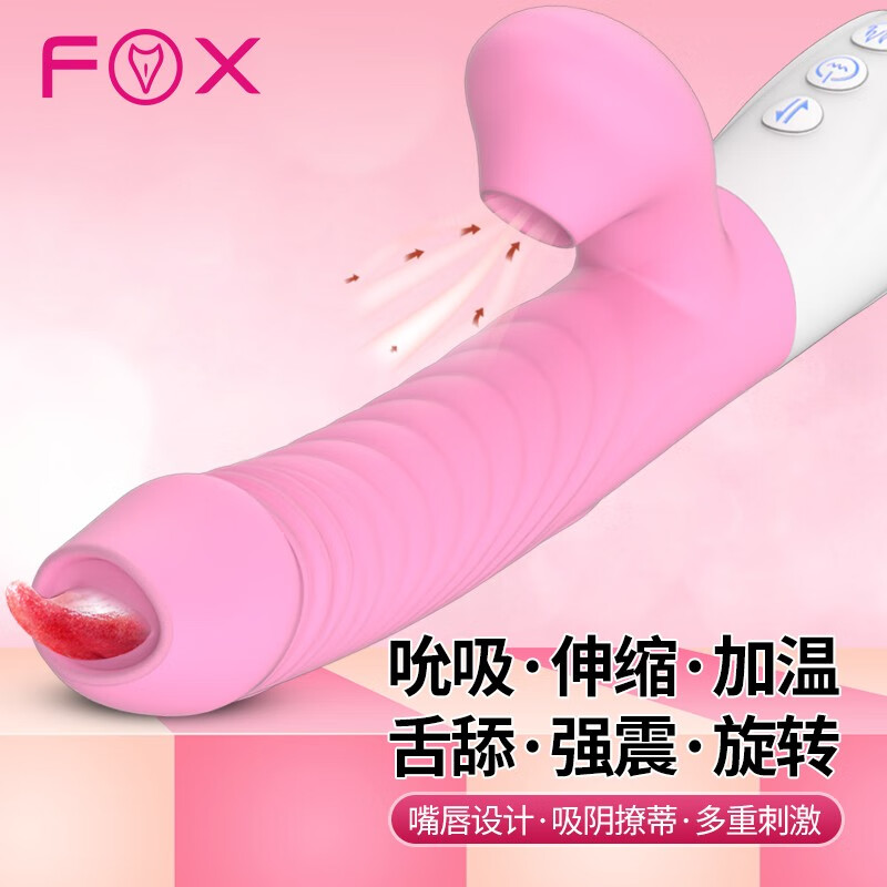 电视价格走势图:如何在最低价购买高质量电视?