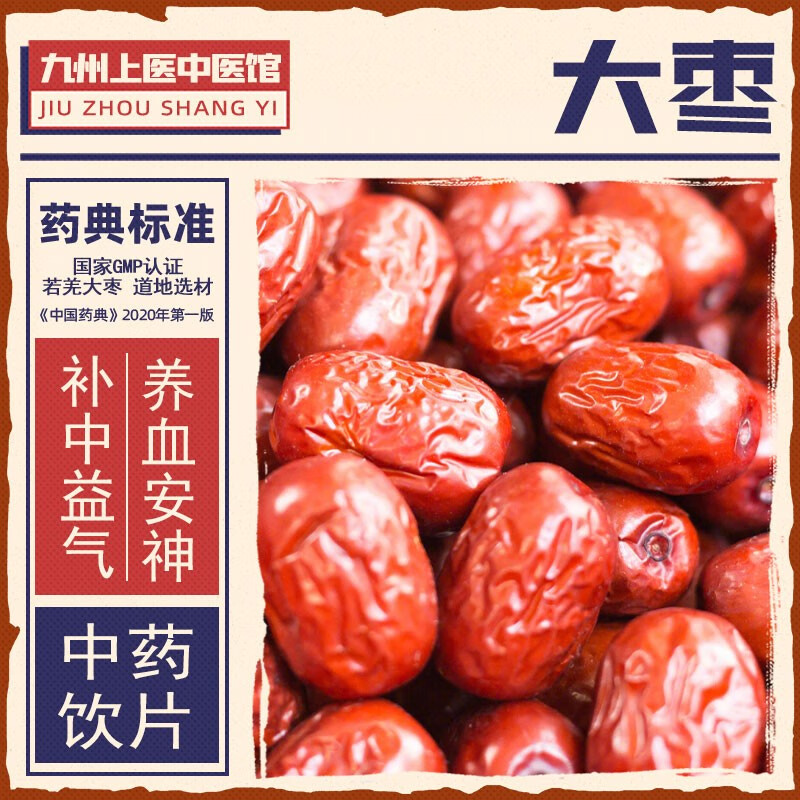 透过数字看价格趋势,让您的投资更加明智高效