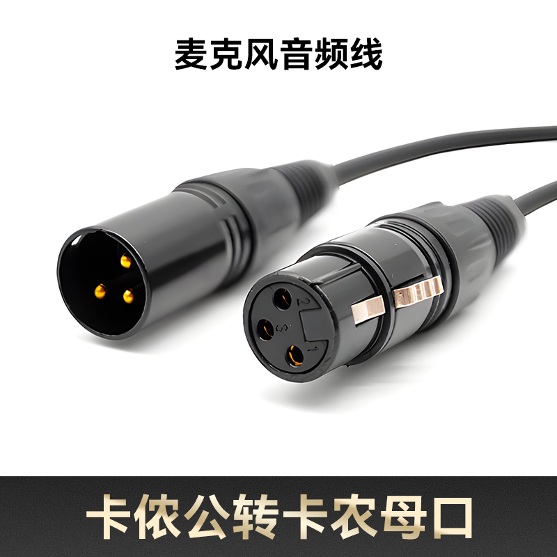 RODE �޵���˷� M5 MP С��Ĥ����ʽ��Ͳ �������������¼����רҵ��˷� 5�׿�ٯ����Ƶ��