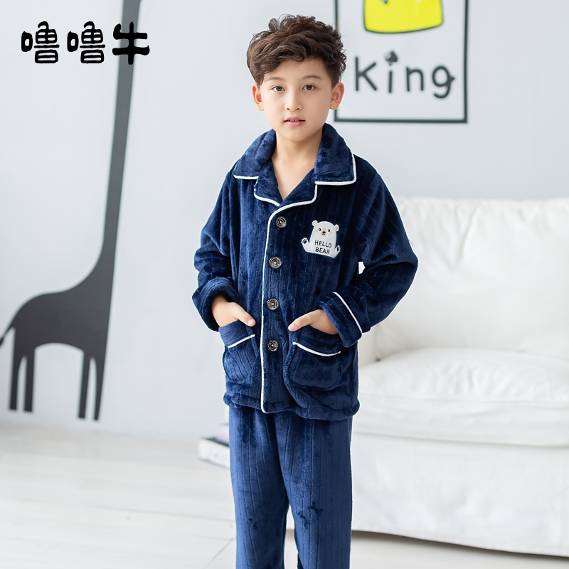 ����ţ��ͯ˯���ﶬ�Ӻ�ů�Ҿӷ�Сͯ��ͯ������˯�� ����ɫ-69010 130 (12�� ��������125-135) 24.5Ԫ(����ȯ)