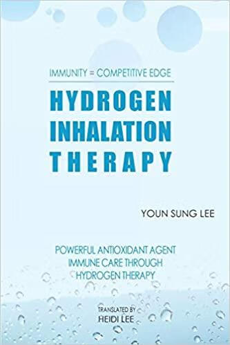 预订immunity=competitive edge hydrogen inhalation th