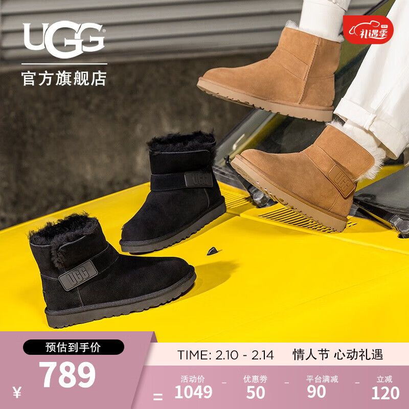 UGG 2022冬季女士靴子平底休闲LOGO压花束带短靴雪地靴 1137073 CHE | 栗色 40