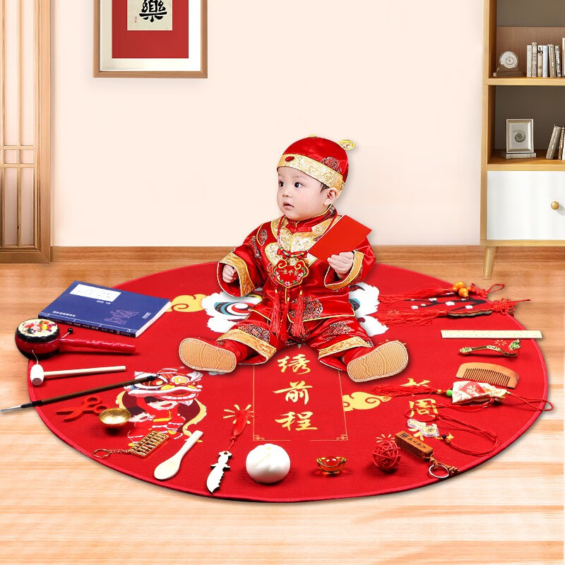 TaTanice宝宝抓周用品 男/女宝宝一周岁抓阄礼物盒装20件套+4件套+抓周毯怎么样,好用不?