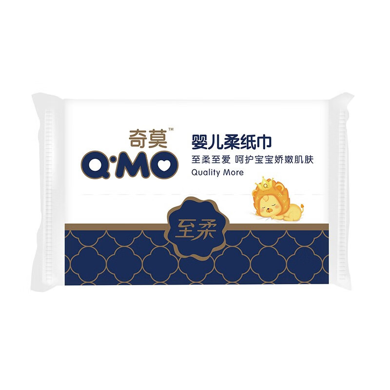 奇莫（Q-MO）至柔柔纸巾 婴儿新生儿宝宝 护肤手口干湿两用抽纸 柔纸巾 40抽 10包