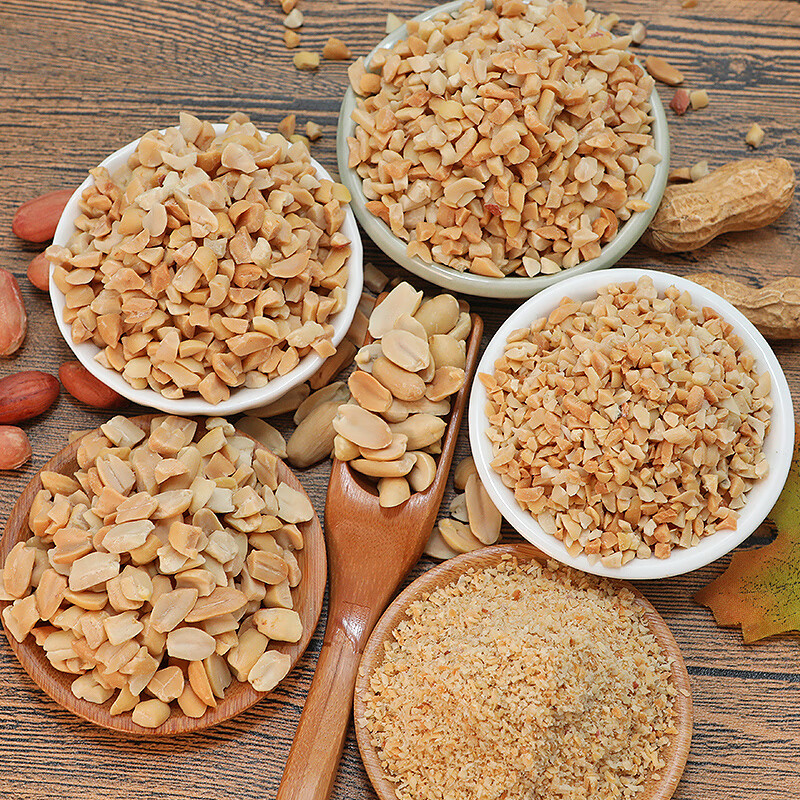 宜享健康花生碎粒熟商用烘焙冰粉专用5牛轧糖火锅蘸料奶茶烧仙草花生