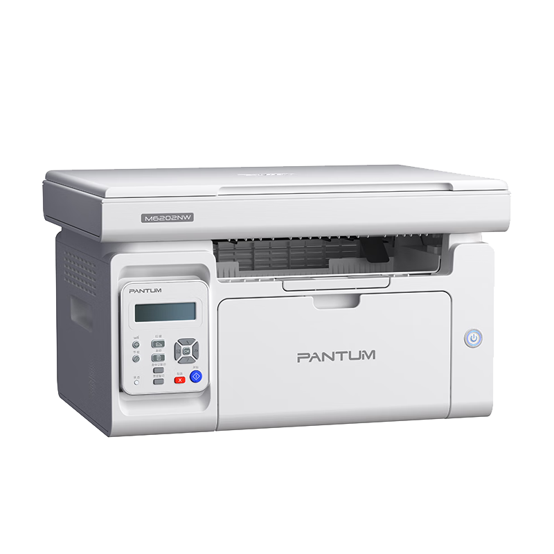 奔图（PANTUM）M6212W激光打印机 家用复印扫描一体机 手机无线 学生作业打印(M6202W系列)