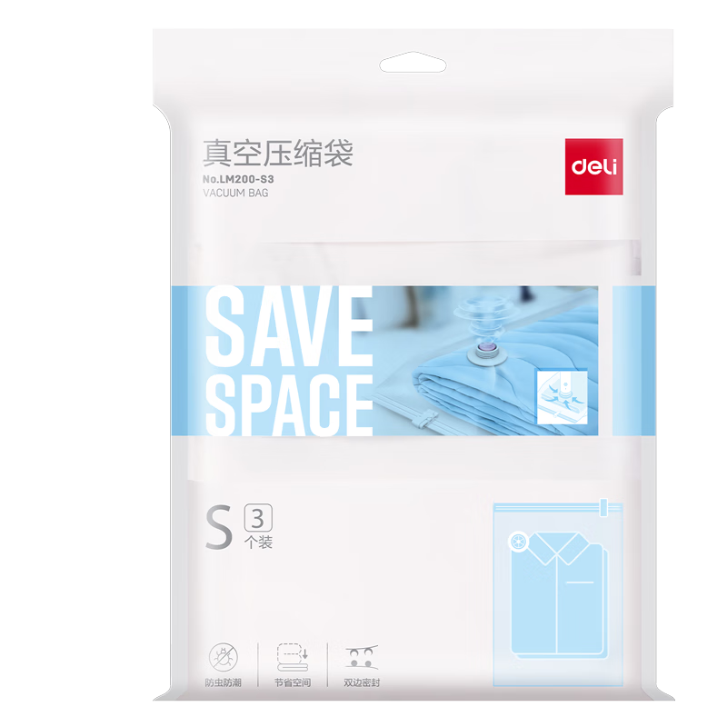 deliɴ ·ɴ  S3װ LM200 