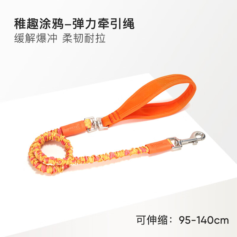 TUFFHOUND��������ǣ���������ӷ������д���Ȯ������������ƷTF029 ��ɫ