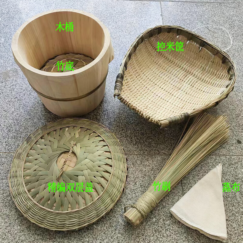 蒸飯桶香椿樹(shù)杉木大小家用木蒸子商用飯蒸飯桶木桶飯木甑子送筲箕 竹底竹蓋3-4人吃【送筲箕竹刷】