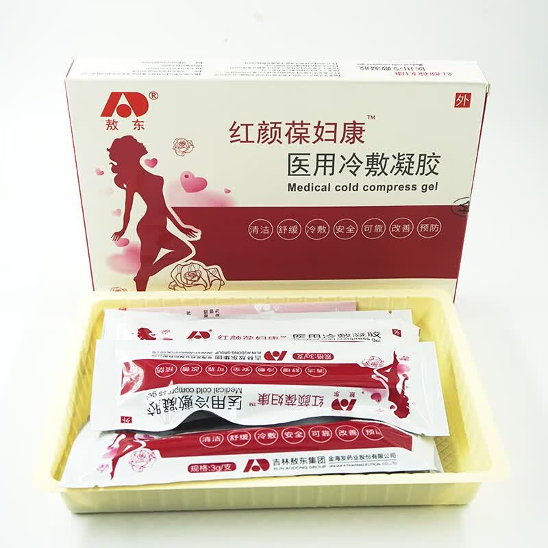 吉林敖东红颜葆妇康冷敷凝胶保妇康3g*6支 【1盒装】