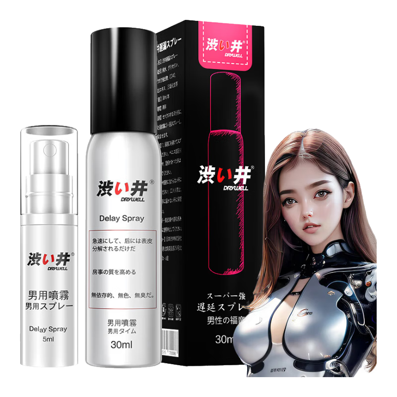 ɬձƷʱ ӳ Ӳ־òʪɿڲӡ ձɬʱ30ml+5mlװ ʿӳӲòййͷгƷ108Ԫ