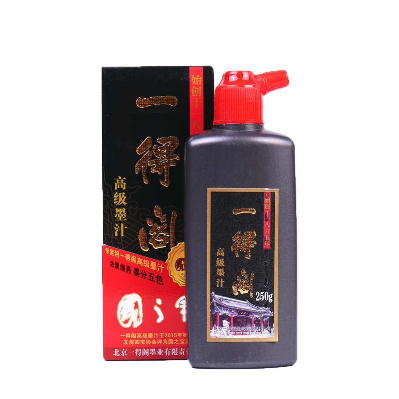 文房四宝京东商品历史价格查询|文房四宝价格比较