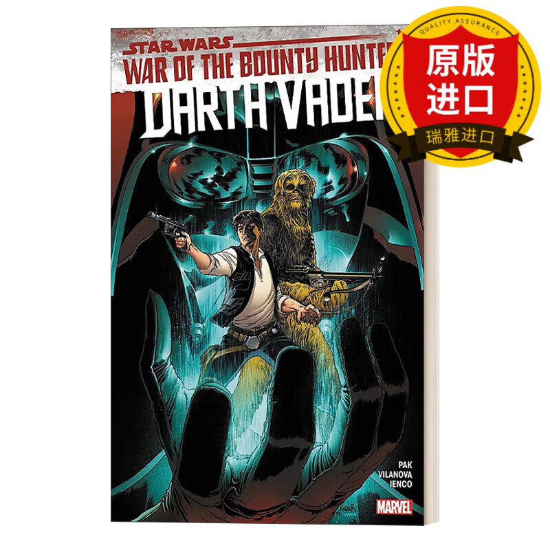 英文原版 星球大战漫画 达斯维达2020合订本3赏金猎人的战争 star