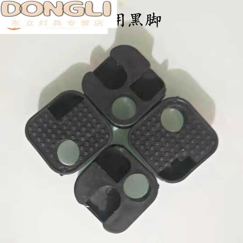 缦宛木户外折叠椅配件连接件钓鱼椅钓鱼凳马扎塑料脚铁脚沙滩休闲椅子