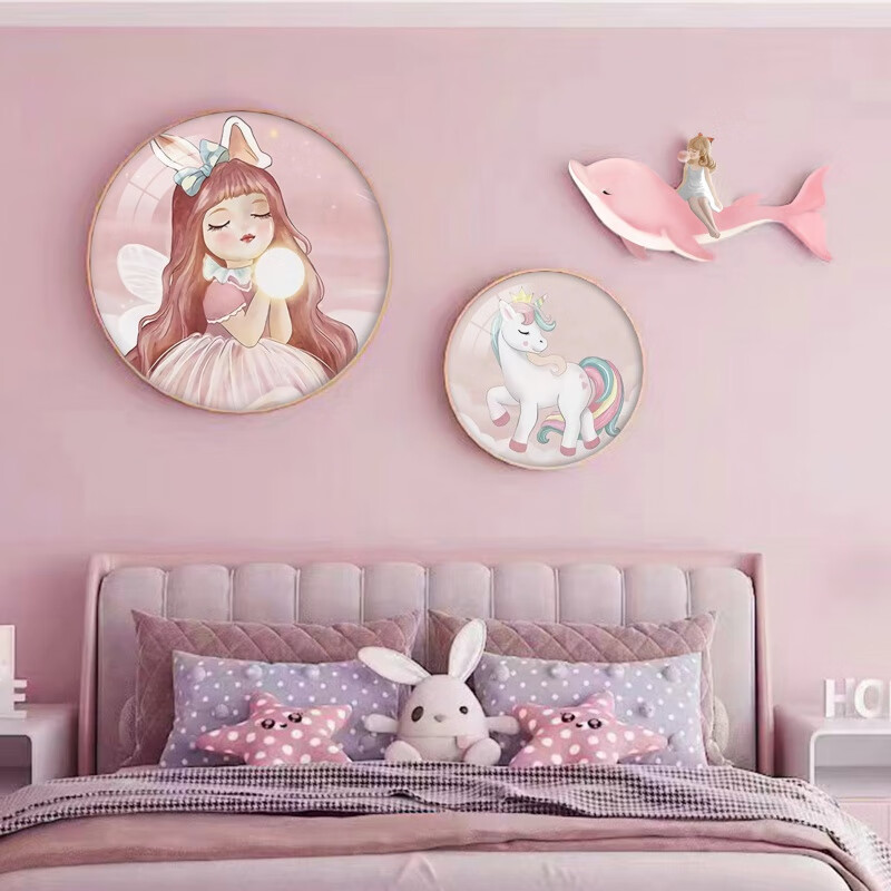 床头画儿童房挂画简约卧室床头装饰画粉色女孩房间挂画墙面壁画 Y2-31(女孩海豚) 30+40WX金色