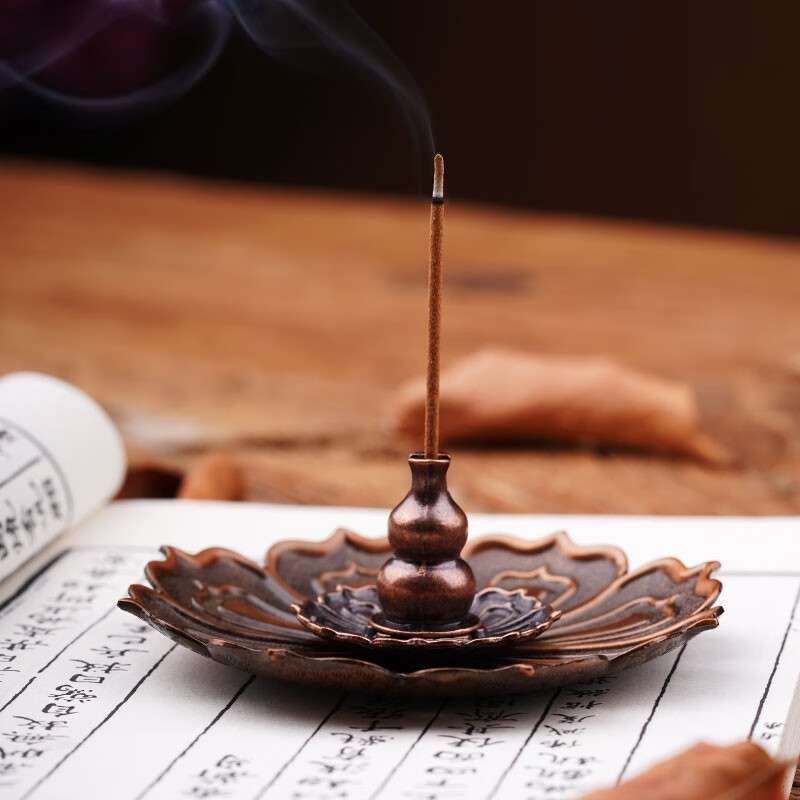 普云 莲花三宝铜合金香盘 三件套组香盘 香插适用盘香粗细款线香塔香 莲花三宝铜合金香盘