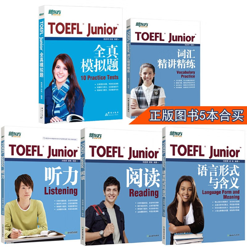 哈尔滨雅思学校排行榜_2023哈尔滨雅思培训学校_保定培训雅思口语的学校