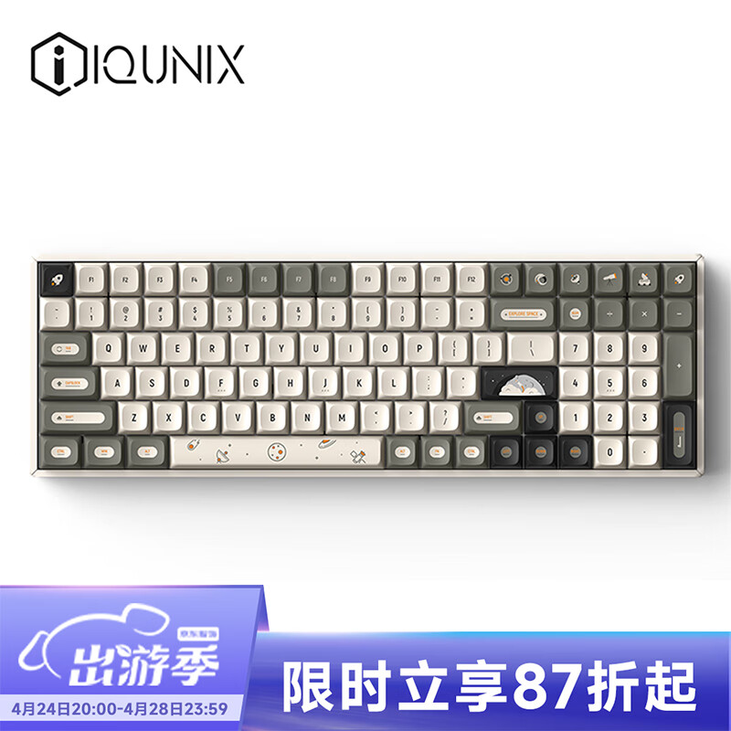 IQUNIX键盘