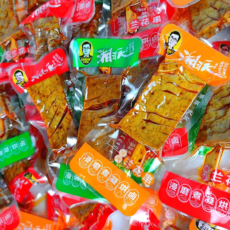 溥畔湘派兰花串香辣味麻辣卤豆干武冈豆腐干散装休闲零食 混合 烧烤味