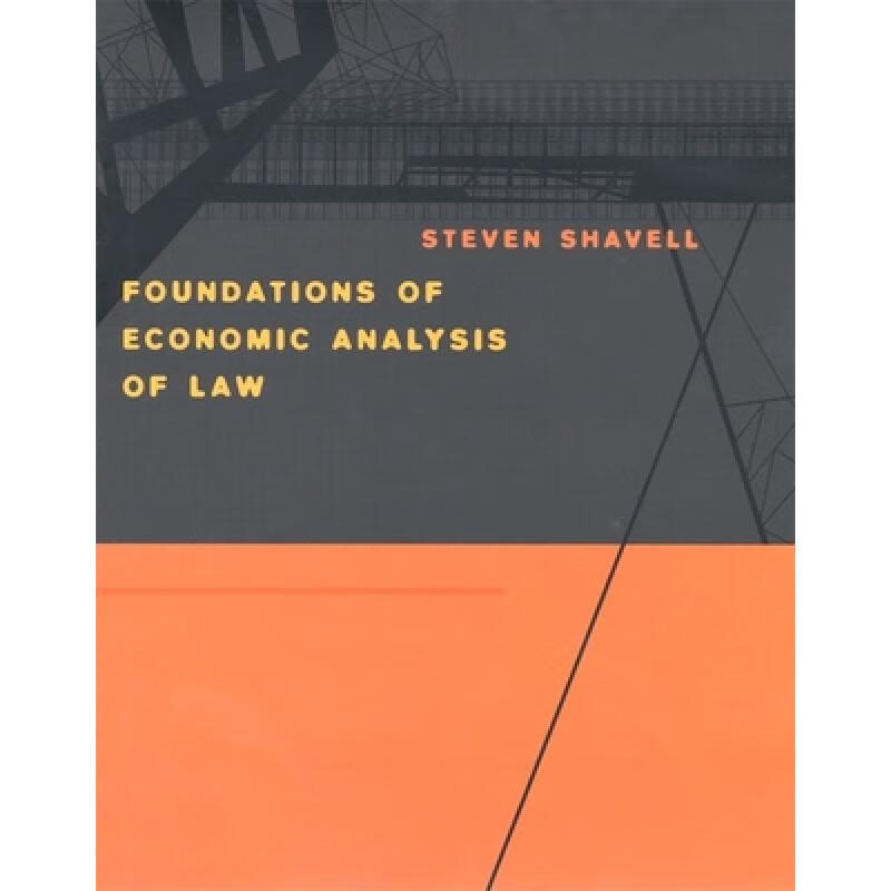 预订 Foundations of Economic Analysis of Law