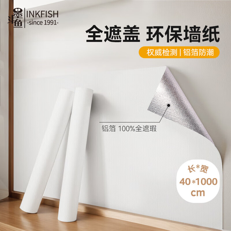 ī ǽֽ 0.4*1030.9Ԫ