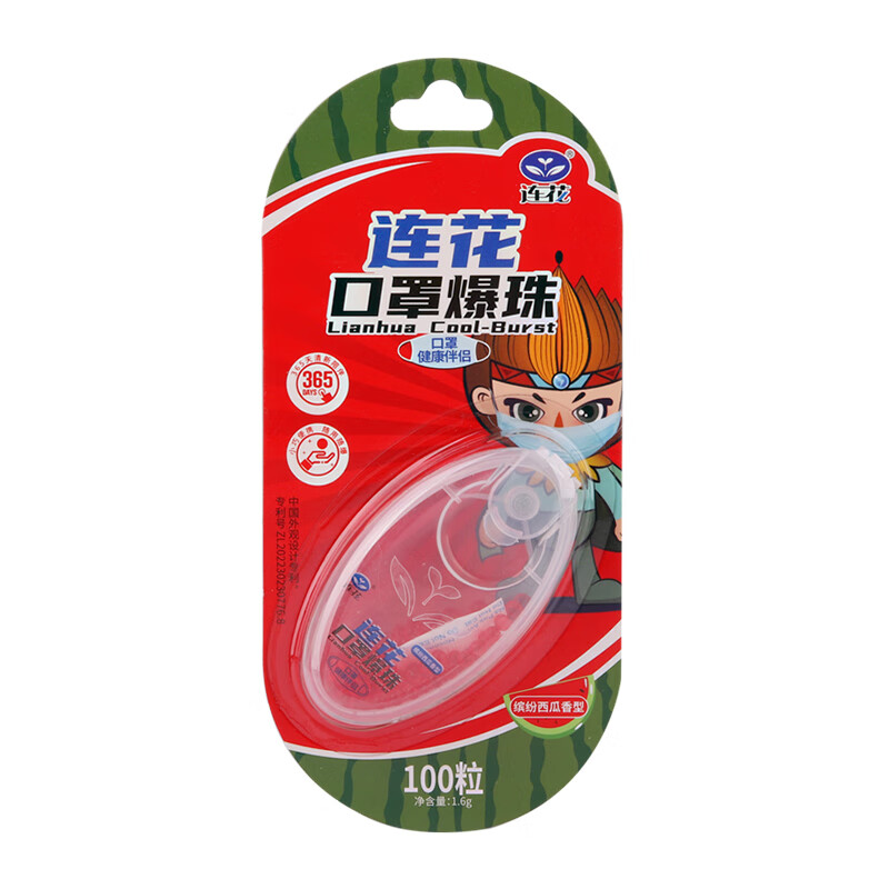 哪里能看到京东其它口腔护理产品准确历史价格|其它口腔护理产品价格走势图