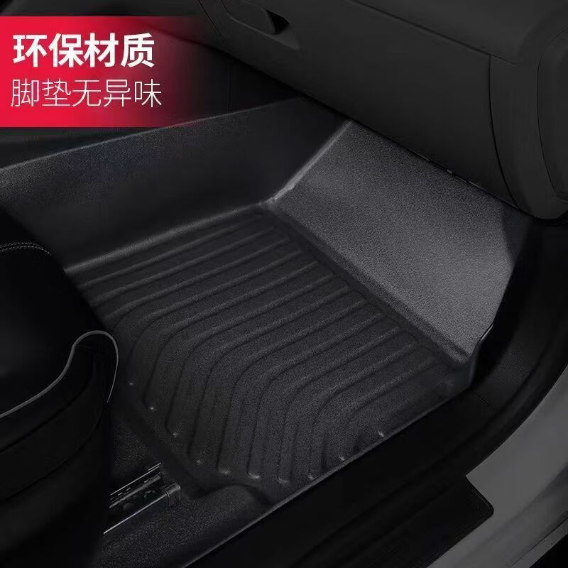 长安深蓝S7脚垫全包围专用纯电汽车2024款S7主驾驶tpe汽车脚垫 主驾驶单片【加厚】 深蓝S7【23-24款】