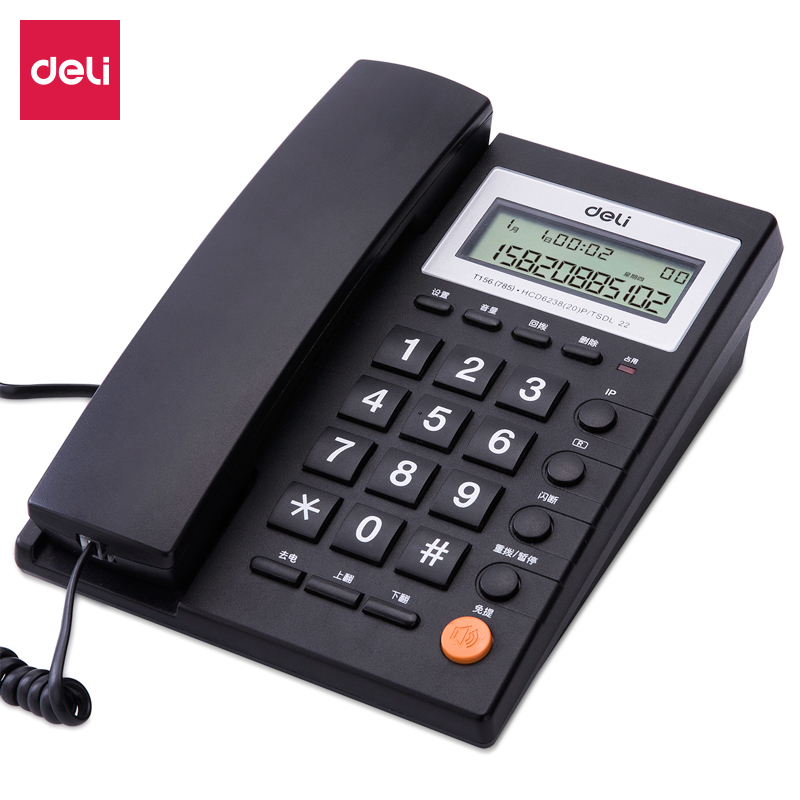 得力（deli)电话机座机 固定电话 办公家用 免提通话 可接分机 785黑 一年质保