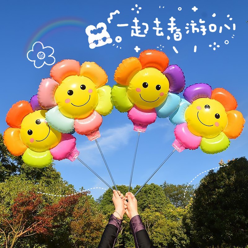 花朵气球雏菊手拿带杆生日布置拍照装饰喜庆用品 彩色太阳花气球4个装