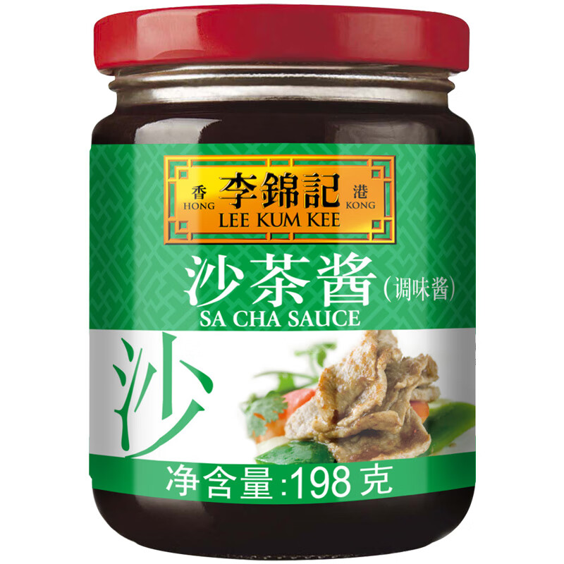 李錦記 火鍋調料 沙茶醬 醬料火鍋燒烤 198g