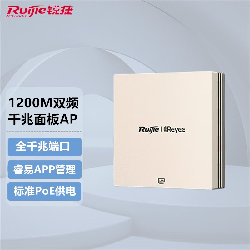 怎么查京东路由器历史价格查询|路由器价格走势