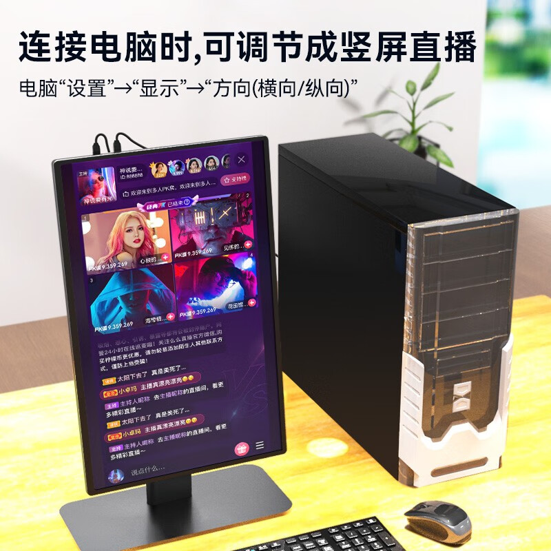 奥斯曼（AOSIMAN）便携式显示器电脑笔记本副屏switch便携屏PS5扩展屏安卓IOS手机外接显示屏幕2K120Hz游戏办公大屏 16英寸 2.5K英寸高清高刷【120Hz】