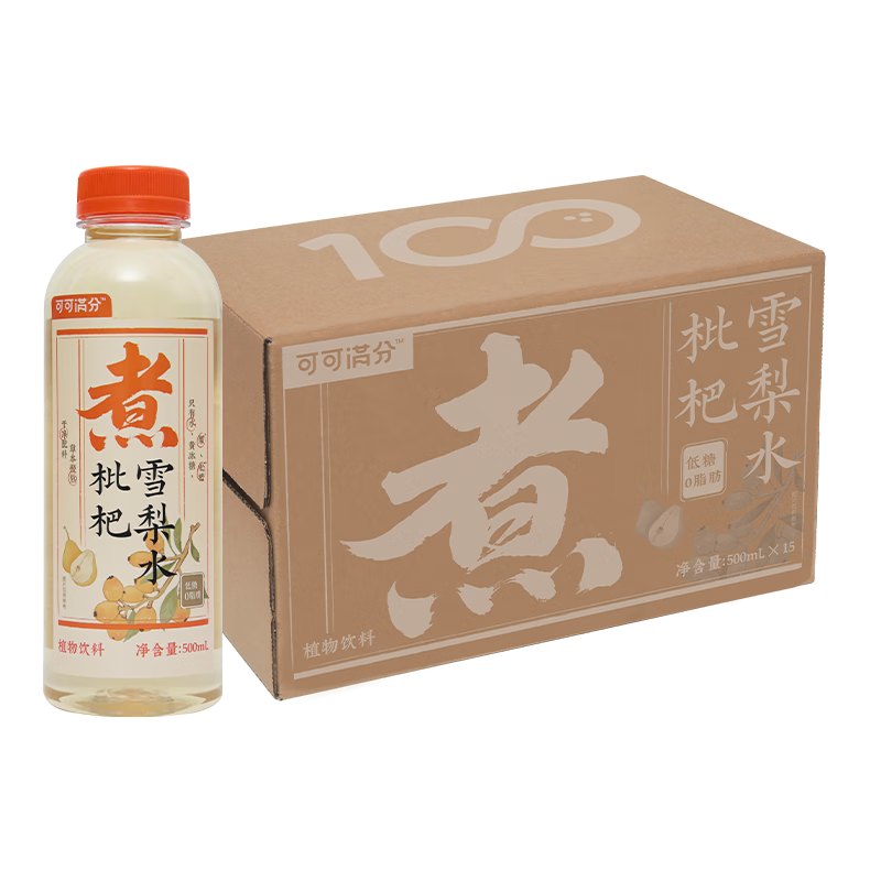 �ɿ����� ����ѩ��ˮ 0֬������ֲ������ 500mLx15ƿ ��ʽ������װ 51Ԫ