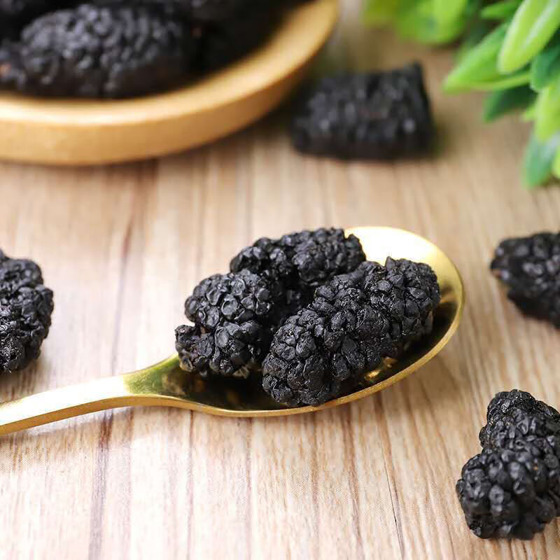 采乐桑椹果干桑葚干新疆特产吐鲁番精选无沙免洗直接吃的大果特级桑葚 桑葚干大果--共两斤装 1000g*2袋 补血果泡水 水洗无杂直接吃的西域干果小零食