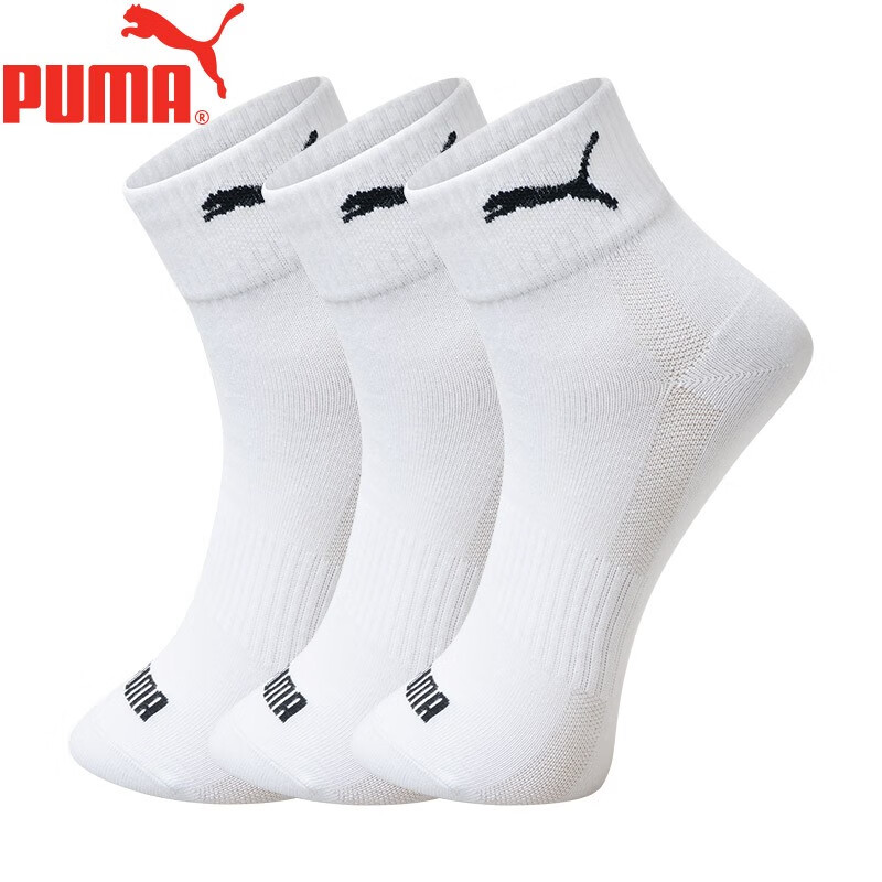 彪马（PUMA）女袜子女士中筒袜夏季春秋运动休闲款吸汗透气棉袜纯色百搭3双装 白色 3双 均码 EU35-38(适合脚码35-39)