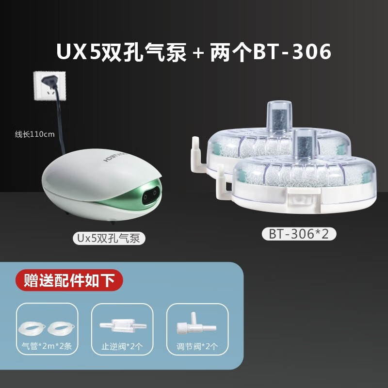 查询过滤器水泵历史价格走势|过滤器水泵价格走势图