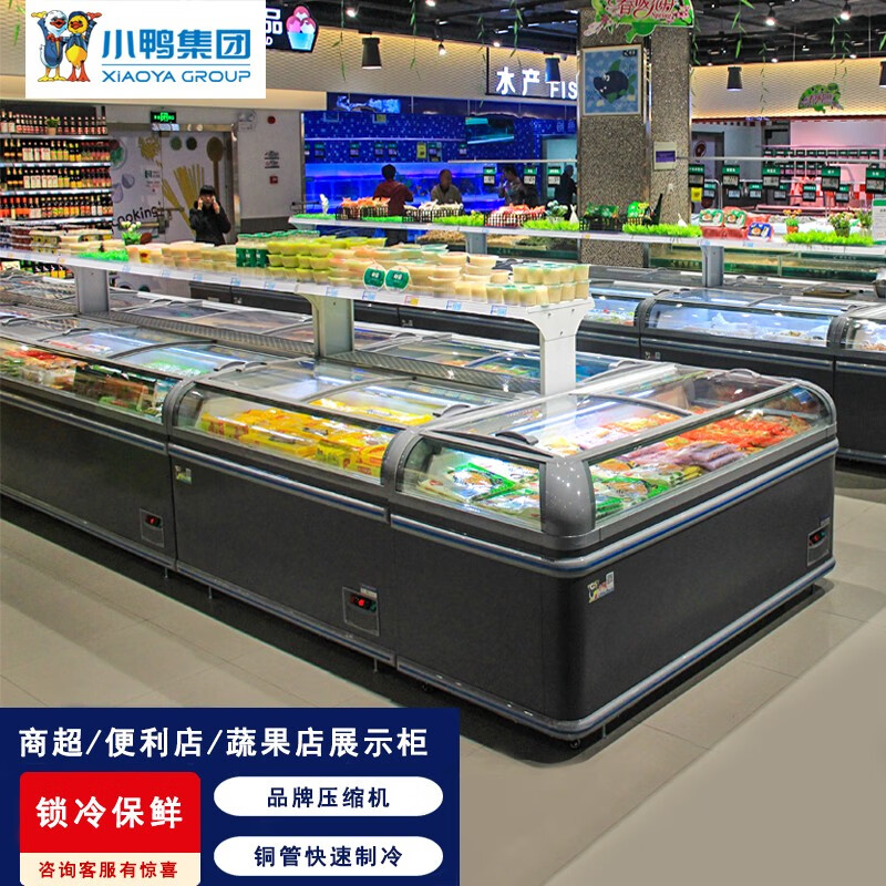 小鸭(xiaoya)-18~-22商用冷柜 卧式冷冻展示柜 超市大容量圆弧玻璃门